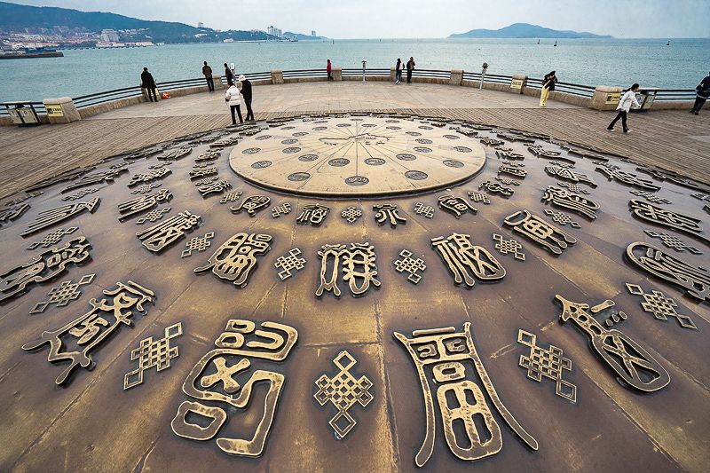 山东青岛滨海风光实拍