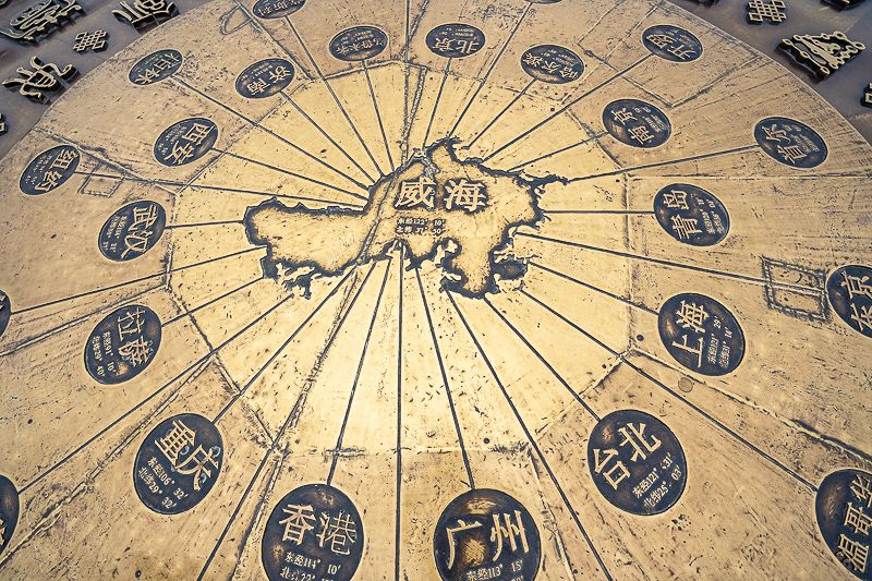 山东青岛滨海风光实拍
